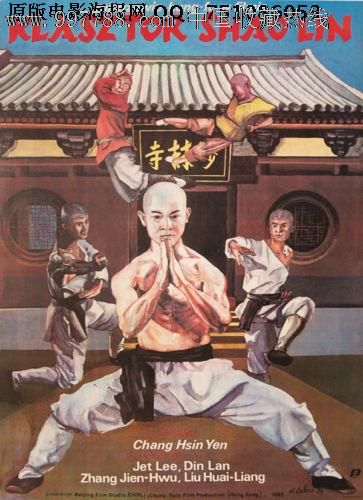 巴斯克大学degree
